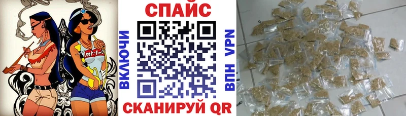 Бутират 1.4BDO  Заречный 