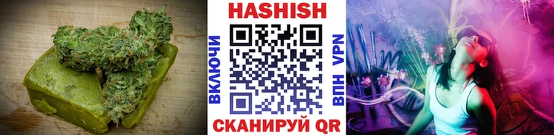 где купить наркоту Заречный Печенье с ТГК конопля