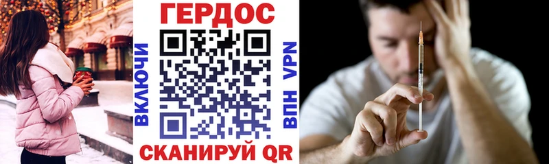 гидра вход  где купить   Заречный  Героин VHQ 