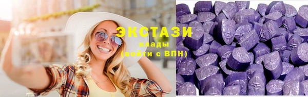 кокаин перу Верхний Тагил
