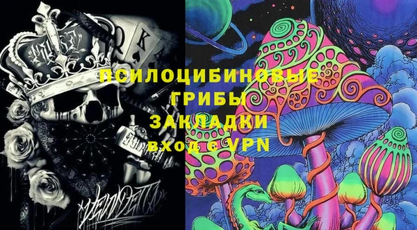 винт Вязьма