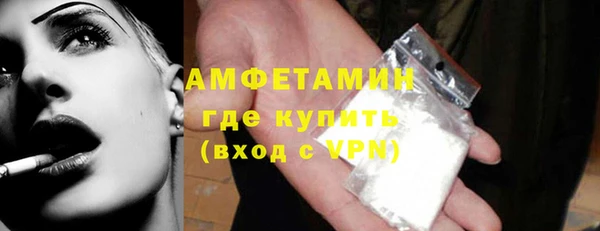 кокаин перу Верхний Тагил