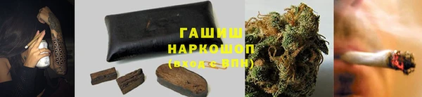 первитин Верея