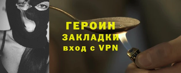 mdpv Приозерск