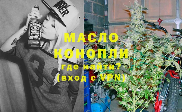 кокаин перу Верхний Тагил