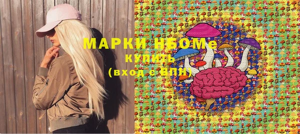 круглые Володарск