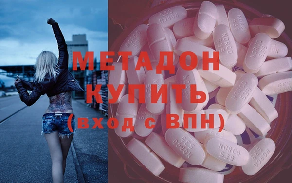 2c-b Протвино