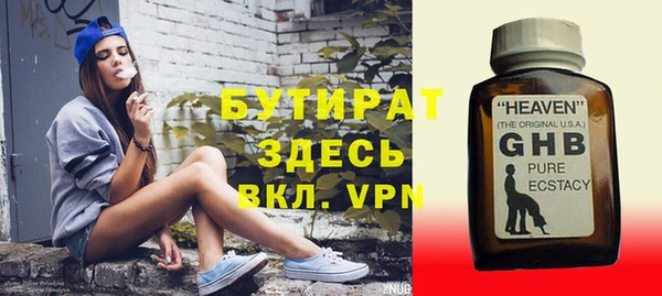 кокаин перу Верхний Тагил