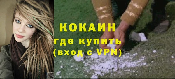 a pvp Волосово
