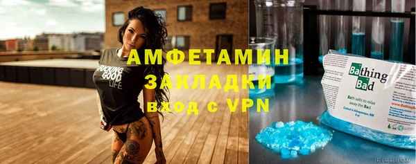 кокаин перу Верхний Тагил