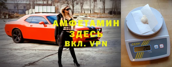 a pvp Волосово