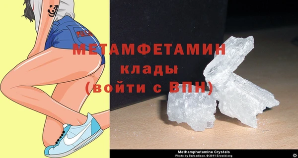 кокаин перу Верхний Тагил