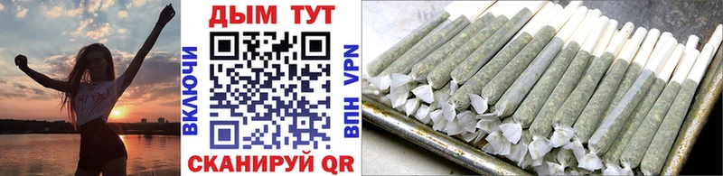 МАРИХУАНА SATIVA & INDICA  Заречный 